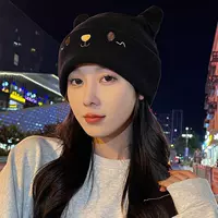 Милая кошка (черная))