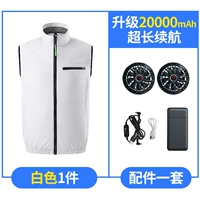 Белая батарея, вентилятор, 2 шт