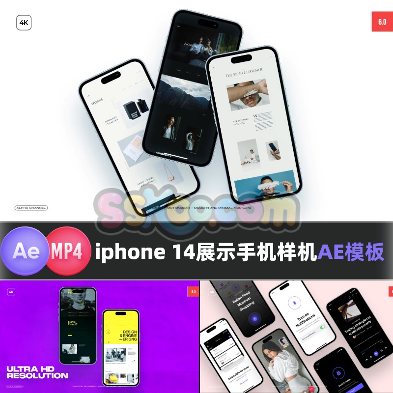 iPhone 14 Pro苹果手机App图文演示展示动效特效样机视频AE模板