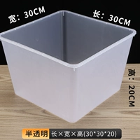 Прозрачный 30*30*20 коробок