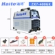 máy hàn miệng túi dập tay Máy hàn Haite Thanh Đảo ZX7250/315GK nhỏ 225 hộ gia đình 220v380v hàn bằng tay kép/điện áp rộng các loại máy hàn que máy hàn miệng túi dập tay