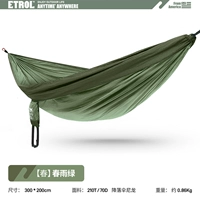 【Двойной фонд 3*2 метра】 【Весна】 Весенний дождь и зеленый