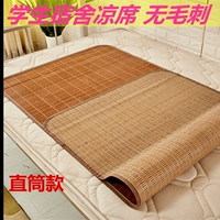 -Вода для шлифования карбонизированной ширины сиденья 0,95x 1,9 метра в длину