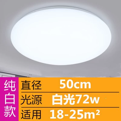 den ốp trần Đèn Ốp Trần LED Siêu Sáng Đèn Tròn Nhà Phòng Khách Phòng Ngủ Nhà Bếp Đèn Tròn Cầu Thang Ban Công Đơn Giản Bánh Mì Đèn dèn trần đèn led hắt trần Đèn trần