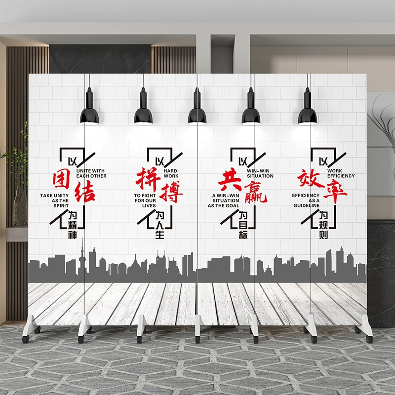 Vách ngăn văn phòng
         tùy chỉnh có thể gập lại phòng khách di động rèm khách sạn đơn giản, hiện đại mới theo phong cách Trung Quốc phòng riêng khách sạn vách gỗ trang trí phòng khách 
