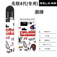 Серебряный