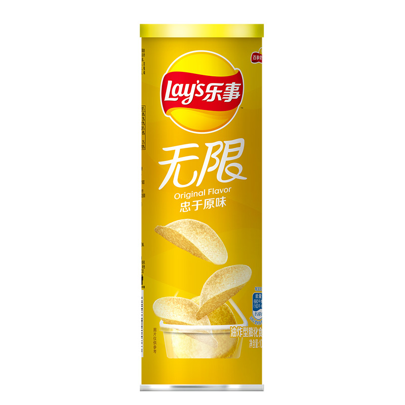 [3 Cans] Original 104GLay’s Lay's infinite Potato chips 104g Drum  Cucumber lime barbecue tomato braised pork in brown sauce Black pepper Steak Original taste