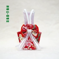 Кампания падает вишневой вишней красный+лук