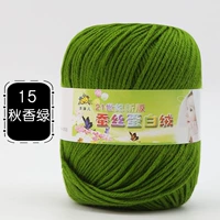 Qiu Xiang Green 15#