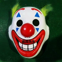 Маска клоуна