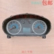 đồng hồ taplo ô to Dongfeng Fengshen S30/H30/A60 Dongfeng Fengguang 330/350/360/370 hộp số tự động lắp ráp bảng dụng cụ tap lo oto