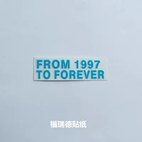 Цвет № 8 -от 1997 года