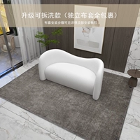 Двойная позиция [разобрать и мыть]