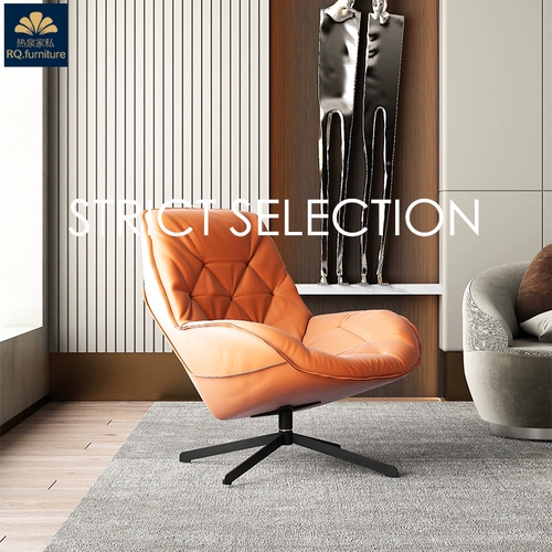 Итальянский легкий роскошный отдых стул гостиной балкон