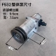 bơm cánh gạt kép Bơm dầu thủy lực hàng hải Bơm bánh lái thủy lực CBN-E320/325/316 Bơm thủy lực F532 bơm chia bom thuy luc mini giá bơm thủy lực piston hướng trục