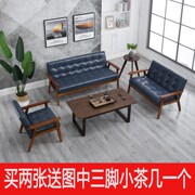 Phòng tiếp tân phục vụ quán cà phê ghế văn phòng cafe bàn ghế sofa kết hợp nội thất bằng gỗ hai người quán cà phê - FnB Furniture