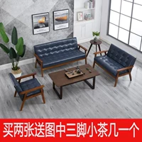 Phòng tiếp tân phục vụ quán cà phê ghế văn phòng cafe bàn ghế sofa kết hợp nội thất bằng gỗ hai người quán cà phê - FnB Furniture chân sofa