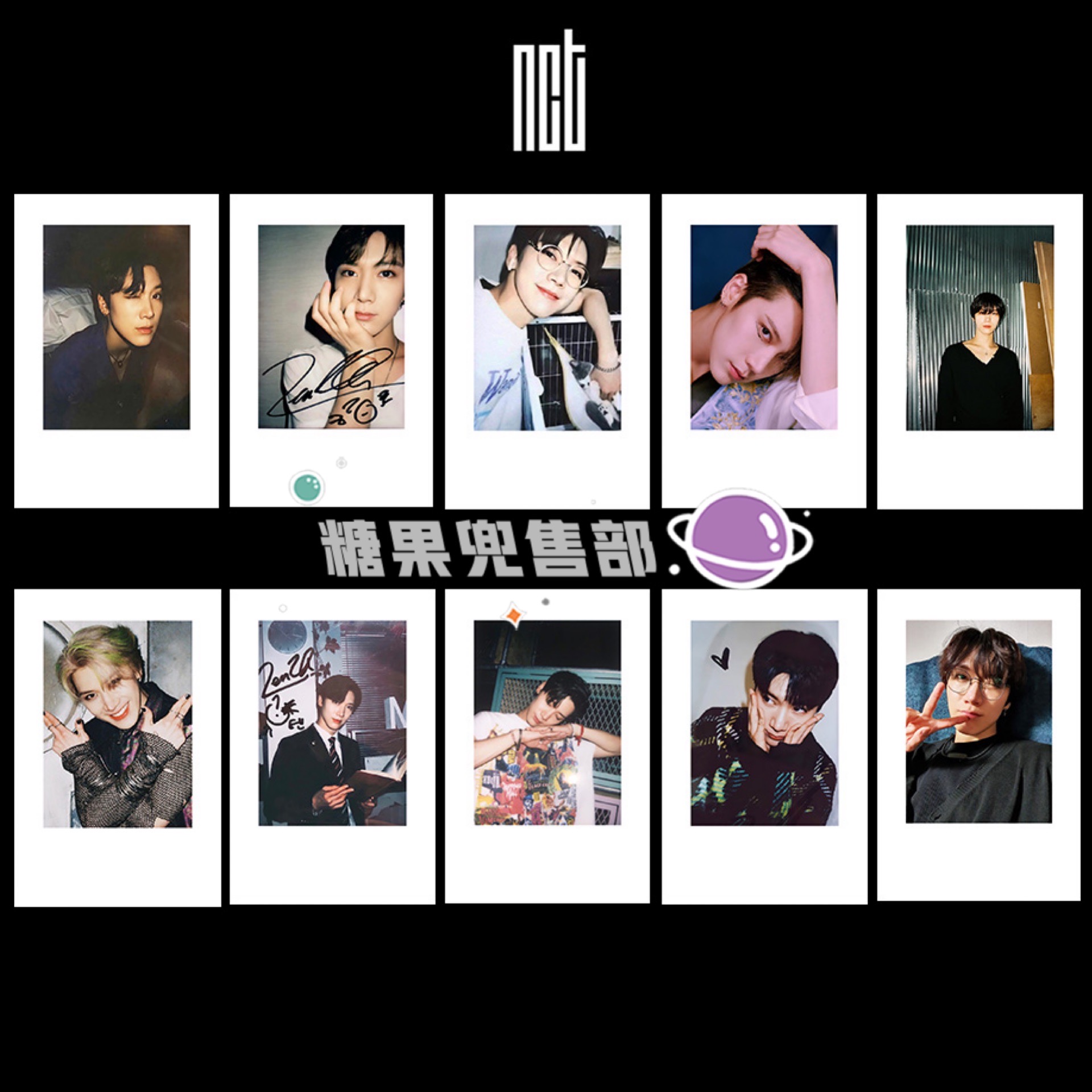 Ten Sets Of 10NCT Luo Jianmin Li Tairong Simple Ambition Sheng lucas Polaroid Small card Same periphery Collection Photo Hand account source material
