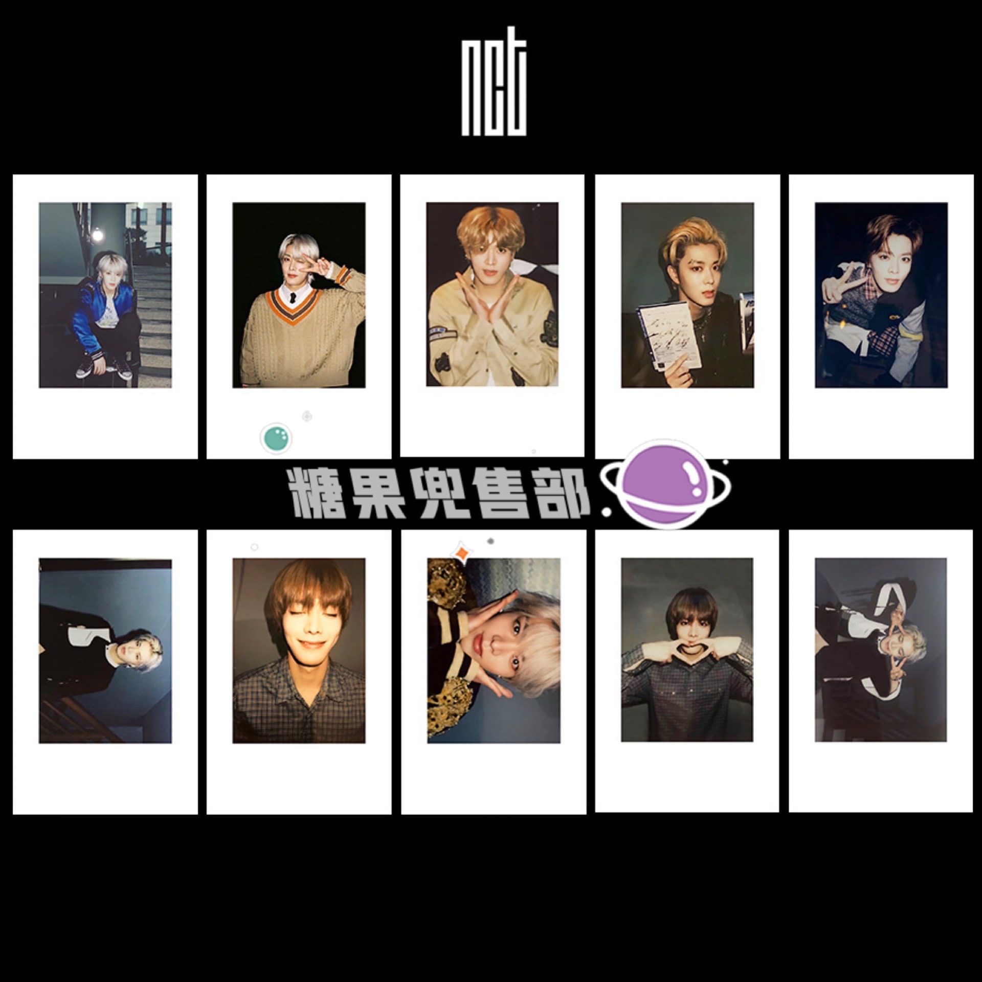Yotai Nakamoto Set Of 10NCT Luo Jianmin Li Tairong Simple Ambition Sheng lucas Polaroid Small card Same periphery Collection Photo Hand account source material