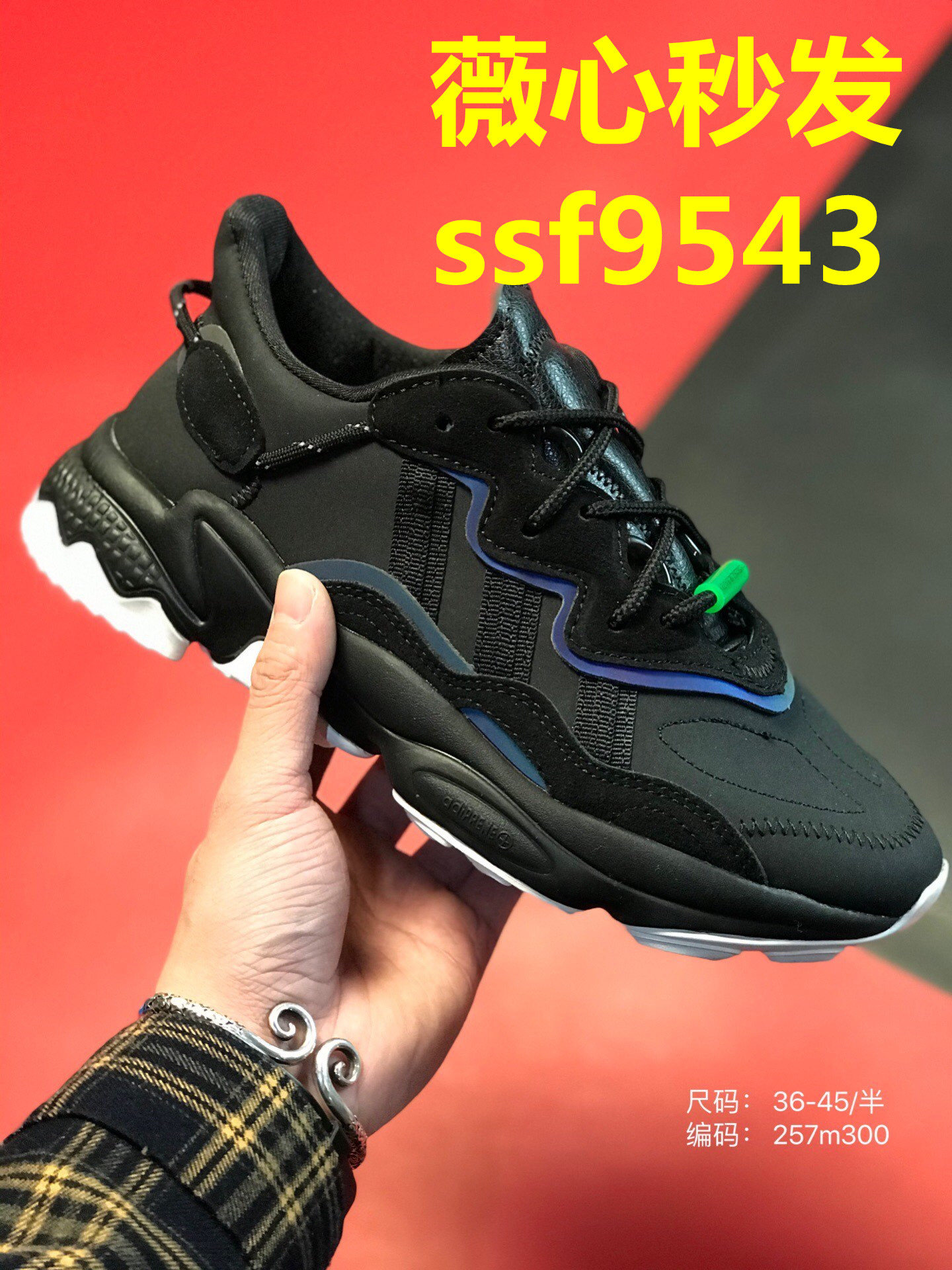 Black2020 winter new pattern Olive green Men's Shoes Women's Shoes Star of the same style black and white Mesh surface Casual shoes Low Gang non-slip Rain shoes