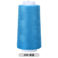 Озеро синее полное 3 юань, чтобы поселиться 3 юаня