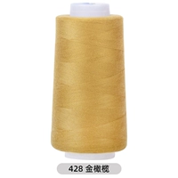 Золотые оливки имеют 3 юаня в 3 булавках