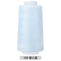 Младенец синий полные 3 ижилки доставки, чтобы минимизировать 3 юаня