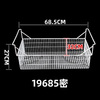 19685 Секрет
