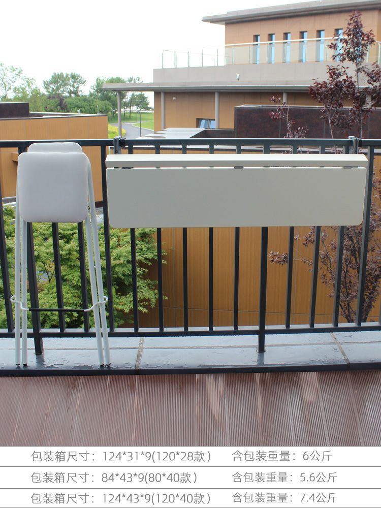 bàn ghế học sinh lớp 1 Bàn treo ban công lan can kim loại hợp kim nhôm treo bàn gấp nhà hiện đại thanh treo tường giải trí bàn làm việc bàn chân sắt mặt gỗ bàn ăn đẹp