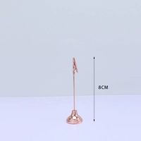 Золотой, маленький, розовое золото, 8см