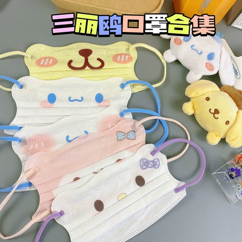 Sanrio, одноразовая милая медицинская маска, высококачественная мультяшная летняя тонкая дышащая защитная сетка, популярно в интернете