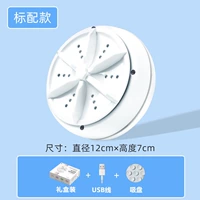 Белый 30W Blu -Ray Sterilization [флагман]