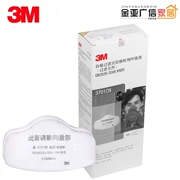 3M 3701CN Bộ lọc bông lọc chống bụi với mặt nạ phòng độc 3200 KN95 cấp hạt lọc bông nguyên bản