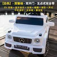 Haoyou [белый] 12 В дюал -привод+свинг+пульт дистанционного управления