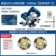 Máy cắt gạch đá Bosch GDC140 máy cắt đá cẩm thạch máy khía đa năng máy cưa đa năng cầm tay nhỏ không răng may cat xop
