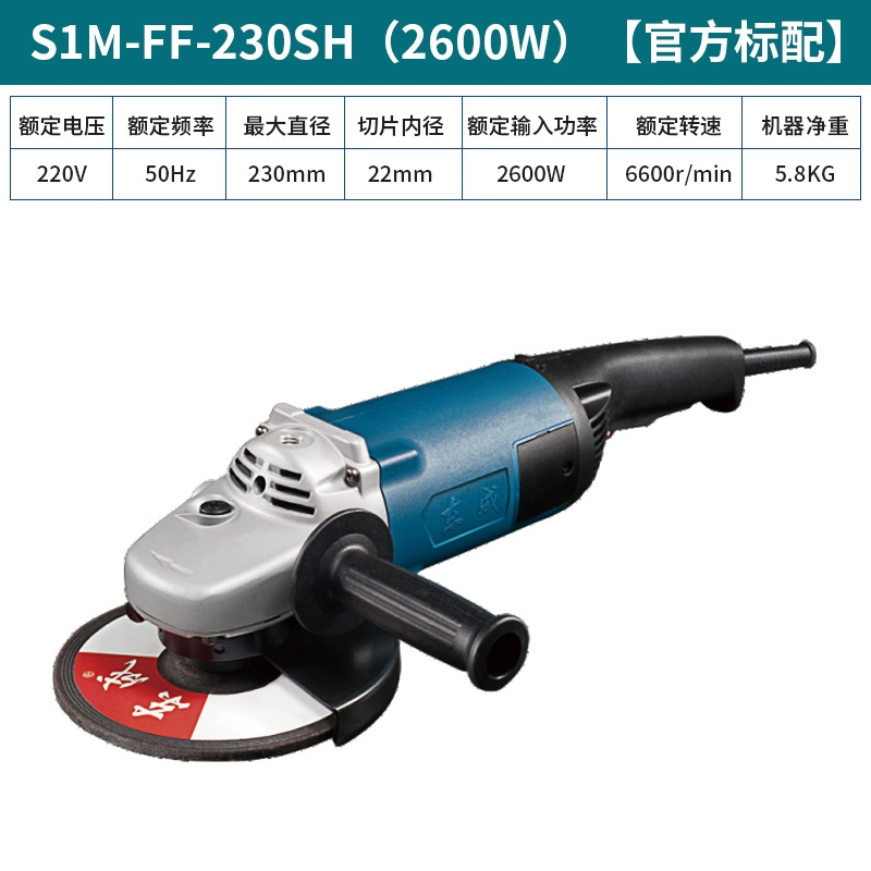 Máy mài góc Dongcheng 125/150/180/230 Máy đánh bóng cao cấp kim loại được đánh bóng gỉ và máy cắt đánh bóng máy mài đai nhám máy mài hơi Máy mài