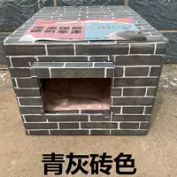 Зеленое серое кирпичное квадратное отверстие +водонепроницаемый лозунг