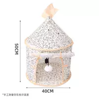 Домик, цвета шампанского