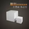 Товары от 安徽微聚包装材料有限公司