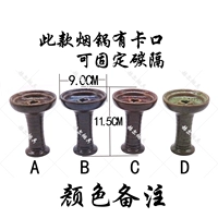 Глень -бордовый глазурь