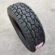 Lốp xe bán tải AT215/225/235/245/265/60/65/70/75R15R16R17r18R19 địa hình lốp xe ô tô 14 inch