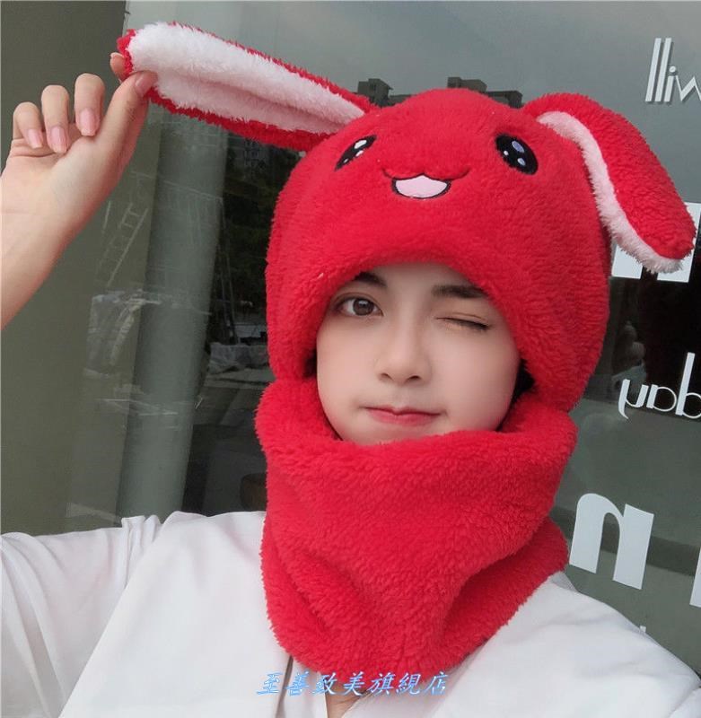 Dahong (Rabbit Ear)baby Hat and scarf girl Autumn and winter Neck cover fashion Conjoined body child Plush Windbreak children Hat 。