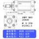 Xi lanh thủy lực nhẹ điều chỉnh hai chiều Xi lanh thủy lực một chiều MOB 32/40/50/100/150-FA xi lanh thủy lực 1 chiều