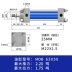 xi lanh thuy luc Xi lanh thủy lực nhẹ tùy chỉnh 
            xi lanh thủy lực một chiều hai chiều MOB32/40/50/63/80 * 100-FA thiết kế xi lanh thủy lực Xy lanh thủy lực