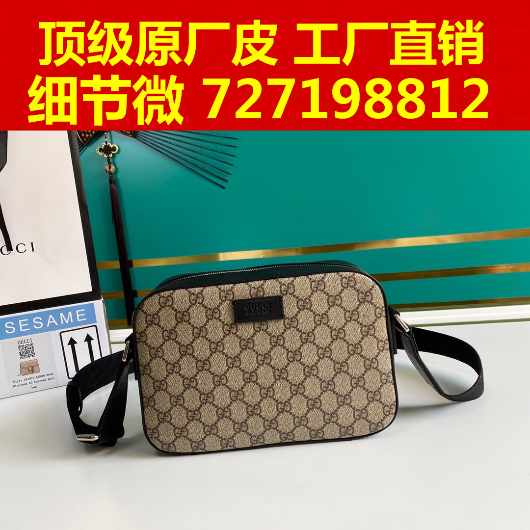 78what style Both , can TaoBao  can Cash on Delivery 852365