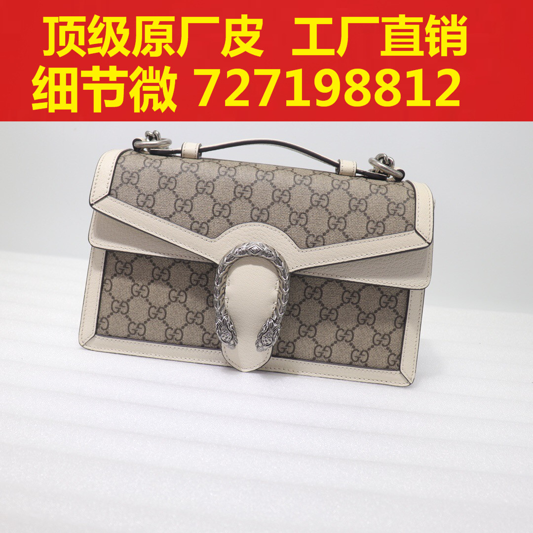 256what style Both , can TaoBao  can Cash on Delivery 852365
