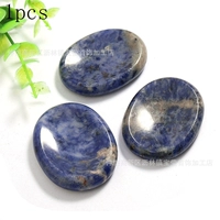 Natural Sodalite+45x35x8mm