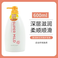 Кондиционер, 600 мл