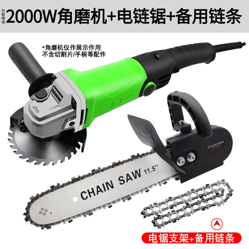 máy cưa xích makita Máy mài góc sửa đổi Chuỗi điện Saw High -Power Polished đa chức năng Máy mài Máy cắt máy gia đình Máy cắt gia đình máy cưa xích cũ máy cưa gỗ cầm tay chạy xăng Máy cưa xích