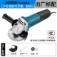 máy cưa xích makita Máy mài góc sửa đổi Chuỗi điện Saw High -Power Polished đa chức năng Máy mài Máy cắt máy gia đình Máy cắt gia đình máy cưa xích cũ máy cưa gỗ cầm tay chạy xăng